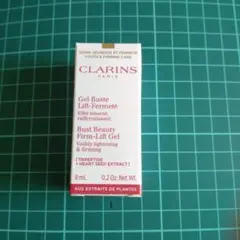 CLARINS バスト ビューティー ジェル 試供品