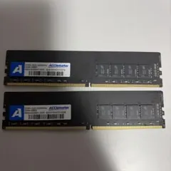 2026年最新】ddr4 3600 64gの人気アイテム - メルカリ