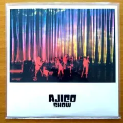 2025年最新】Ajico showの人気アイテム - メルカリ