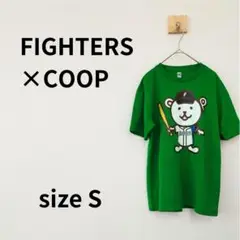 FIGHTERS × COOPコラボ 10周年記念 Tシャツ Sサイズ 1421