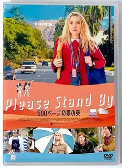 おさる様 リクエスト 2点 まとめ商品