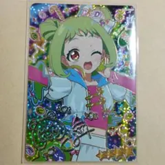 おねがいアイプリ 2弾パラレル ぐみ サイン - メルカリ