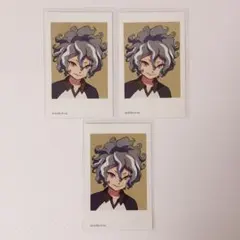 イナズマイレブン メディコス ミニフォトカード 吉良ヒロト 3枚セット