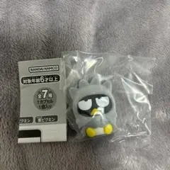 サンリオキャラクターズ おふとんかぶりっこ2 バッドばつ丸