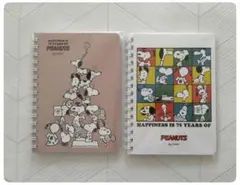 ★定価よりお得・新品・スヌーピー★A6　リングノート　2種類　75周年
