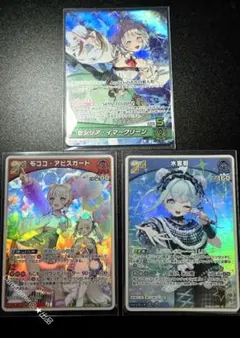 優美な猫姉妹・シャム＆シャマ 2枚セット - メルカリ