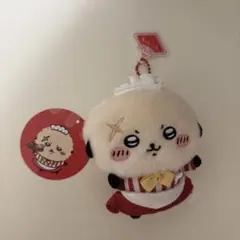 ちいかわレストラン ラッコ マスコット