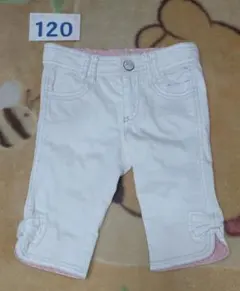 Item thumbnail for item 9973587b-c08e-4647-ac7a-76a3c758c802