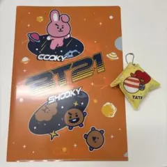 BT21 くら寿司 クリアファイル キーホルダー