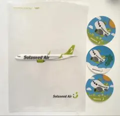 Solaseed Air クリアファイルとステッカーセット