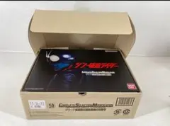 2026年最新】csmタイフーンの人気アイテム - メルカリ