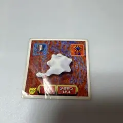 希少！アマダ　ポケモン　最強シール烈伝　 メタモン