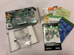 ポケモンエメラルド　ソフトアダプタなし