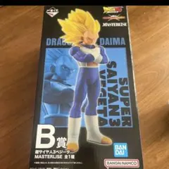 ドラゴンボール 一番くじ 超サイヤ人3ベジータ B賞 VSオムニバス