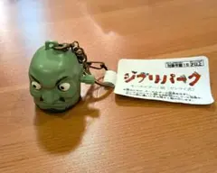 2025年最新】ジブリパーク カシラの人気アイテム - メルカリ