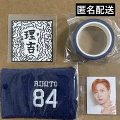 INI XQUARE池﨑理人 リストバンド ステッカー IDフォト マスキングテ