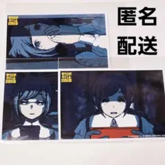 都市伝説解体センター くじ引き堂 C賞 ブロマイド あざみ まとめ売り