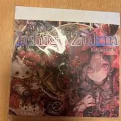 ⭐︎YU⭐︎基本平日発送です様 リクエスト 2点 まとめ商品