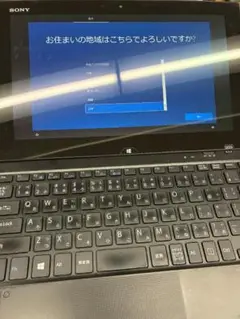 Sony VAIO Tap 11 Intel Core i5 ID K659