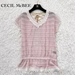 【Mサイズ】CECIL Mc BEE 透け感 ラメ 編み上げ カットソー ピンクのサムネイル