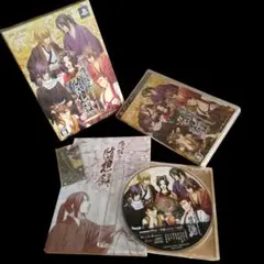 薄桜鬼 随想録 ポータブル 限定版 SONY PSP 栞付き 起動確認済み