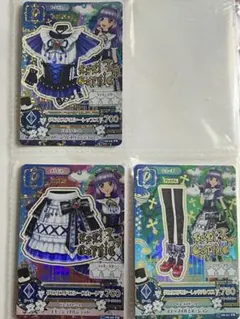 2026年最新】アイカツ すみれ プレミアムカードの人気アイテム - メルカリ