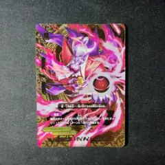 バディファイト　裏七角地王トワイライトカウント　バディレア　1枚　B34