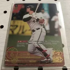 ドリームオーダー　オリックス　頓宮裕真　UR