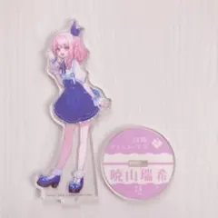 ♡プロセカ 暁山瑞希 アクリルスタンド ローソンコラボ♡