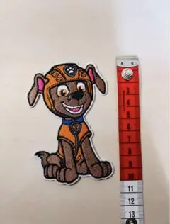 Item thumbnail for item 08b9c943-54f1-4802-86fb-f81650aebad0