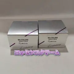【新品】マッコイ　マクセリー エッセンスクリーム 30g 2個セット　McCoyのサムネイル