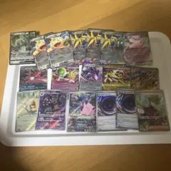 ポケモンカード　キラカードSR AR RR 18枚まとめ売り