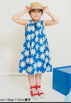 ブリーズ 花柄ノースリーブワンピース 90cm