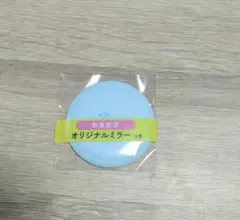ettusais エテュセ　オリジナルミラー 数量限定のサムネイル