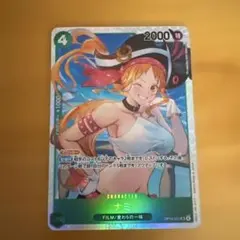 ワンピース カードゲーム ナミ 4コスト 2000パワー