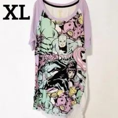 Item thumbnail for item e5b09295-7f5c-4e86-a488-6e63ce64fdd7