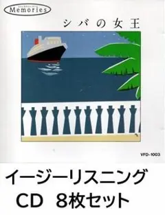 Item thumbnail for item 53b2e1c2-416d-4167-a0b3-d0d8fca4ee2c