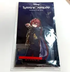 ツイステ リドル アクリルスタンド ブレイジングジュエル ポップアップ 5周年