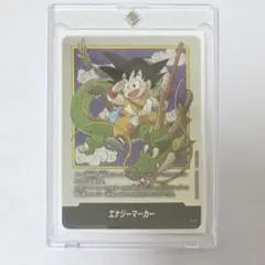 ドラゴンボール フュージョンワールド E-42 エナジーマーカー - メルカリ