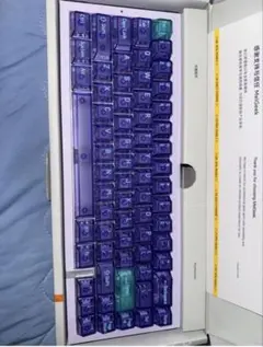 MelGeek REAL67 【美品】