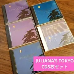 JULIANA'S TOKYO CD5枚セット