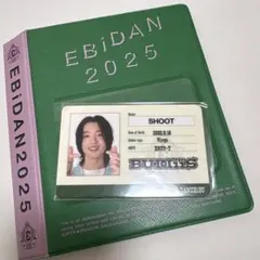 Item thumbnail for item 1243b0fe-42f2-4e7c-b1e8-95ae597a18ca