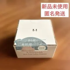 Item thumbnail for item d1893b20-ab7a-4601-8a67-076760d15d1e