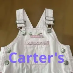 Carter's オーバーオール 110〜120cm