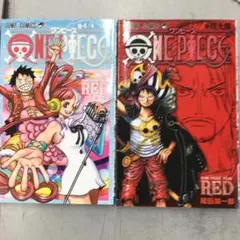 ONE PIECE 巻4/4 UTA 巻四十億 2冊セット - メルカリ