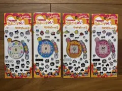 たまごっちキラキラシール3 コンプリート ４枚セット