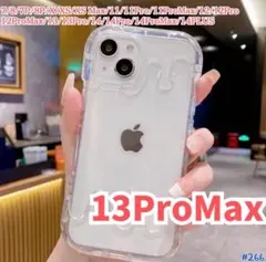 iPhone13promax スマホケース クリアケース 大人気 アイス 可愛い