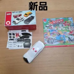 新品　マクドナルド ハッピーセット 日産　スカイライン パトカー　DVD