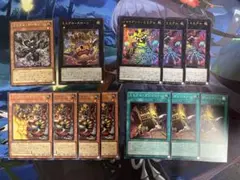 遊戯王 ミミグル シークレット シク スーパー ウルトラまとめ売り