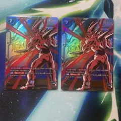 一星龍　スパコン　パラレル